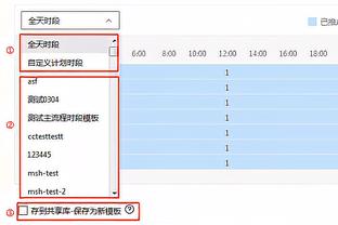 京多安单赛季各项赛事送出10次助攻，职业生涯首次做到